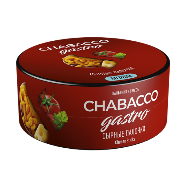 Смесь Chabacco Gastro Cheese sticks (Сырные палочки) 25 гр в Петрозаводске