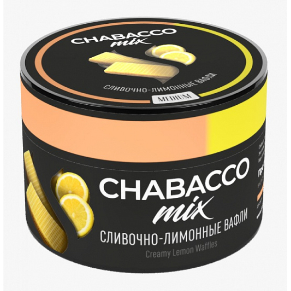 Смесь Chabacco Mix Creamy Lemon Waffles 50 грамм в Петрозаводске