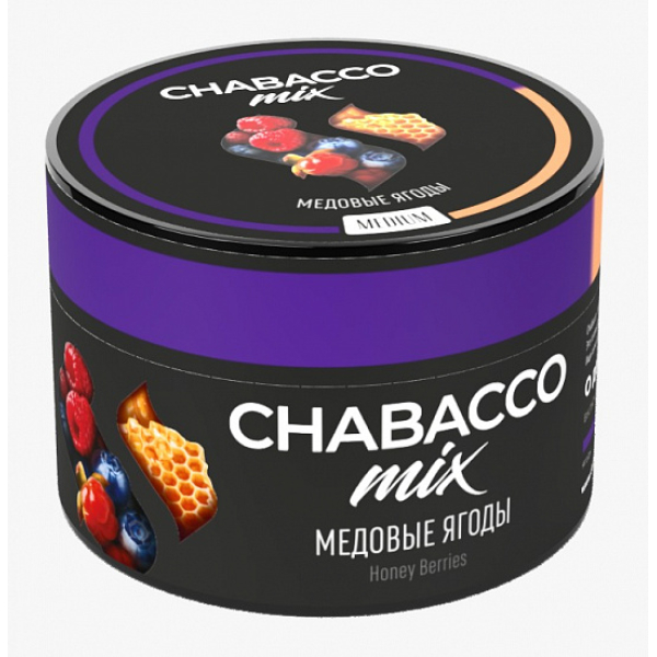 Смесь Chabacco Mix Honey berries 50 грамм в Петрозаводске