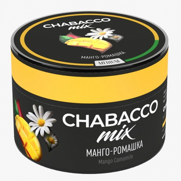 Смесь Chabacco Mix Mango Camomile 50 грамм в Петрозаводске