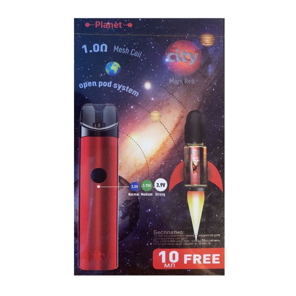 CITY Planet POD kit в Петрозаводске
