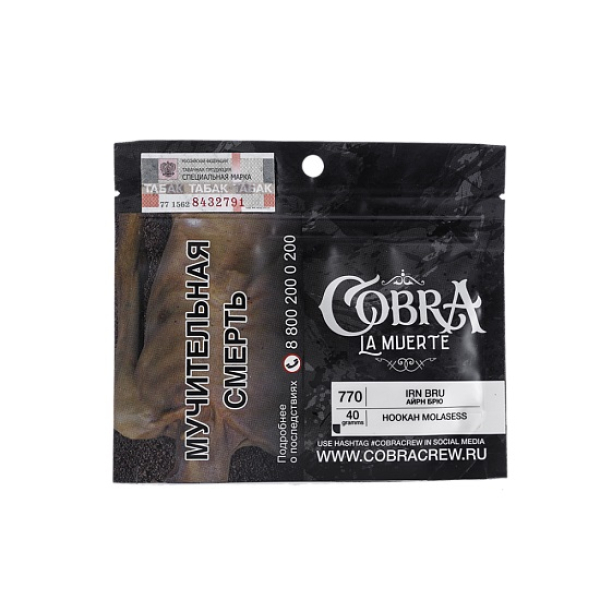 Табак Cobra La Muerte Irn Bru 40 гр в Петрозаводске