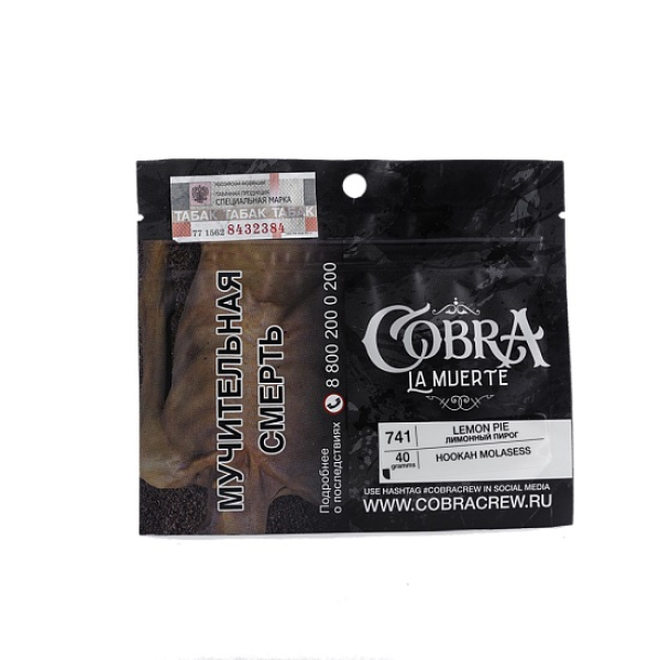 Табак Cobra La Muerte Lemon Pie 40 гр в Петрозаводске