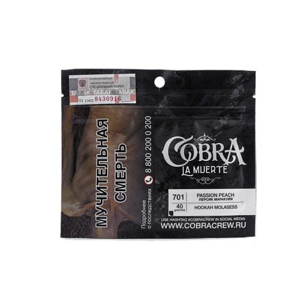 Табак Cobra La Muerte Passion Peach 40 гр в Петрозаводске
