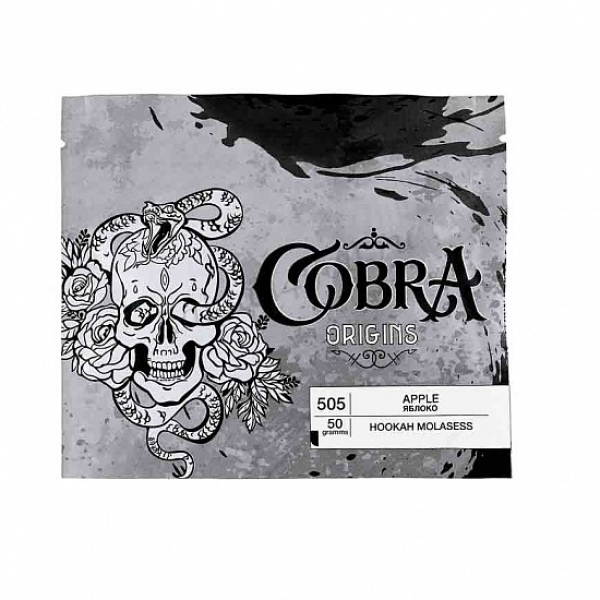 Смесь Cobra Origins Apple 50 гр в Петрозаводске