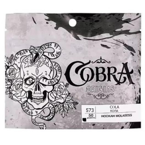Смесь Cobra Origins Cola 50 гр в Петрозаводске