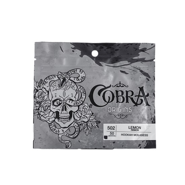 Смесь Cobra Origins Lemon 50 гр в Петрозаводске