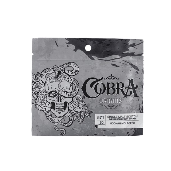 Смесь Cobra Origins Single Malt Scotch 50 гр в Петрозаводске