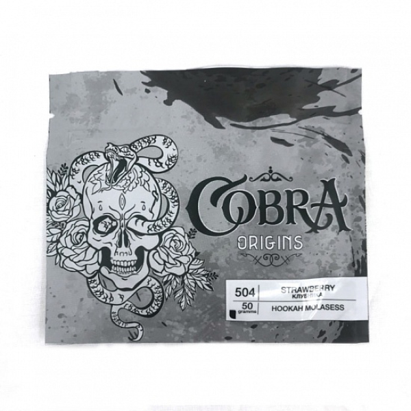 Смесь Cobra Origins Strawberry 50 гр в Петрозаводске