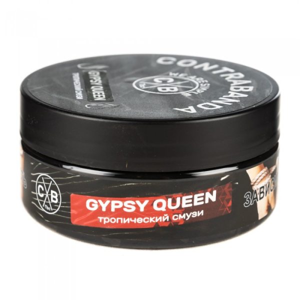 Табак CONTRABANDA Gypsy Queen (Тропический Смузи) 100 гр в Петрозаводске