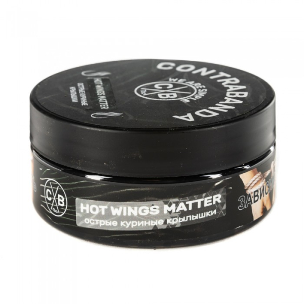 Табак CONTRABANDA Hot Wings matter (Острые Куриные Крылышки) 100 гр в Петрозаводске