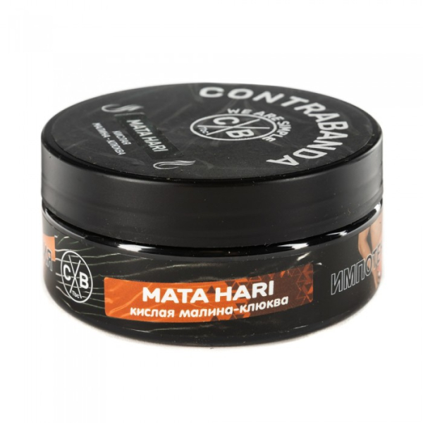 Табак CONTRABANDA Mata Hari (Клюква Малина) 100 гр в Петрозаводске