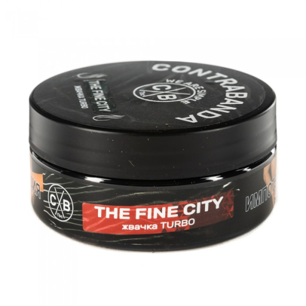 Табак CONTRABANDA The Fine City (Жвачка Turbo) 100 гр в Петрозаводске