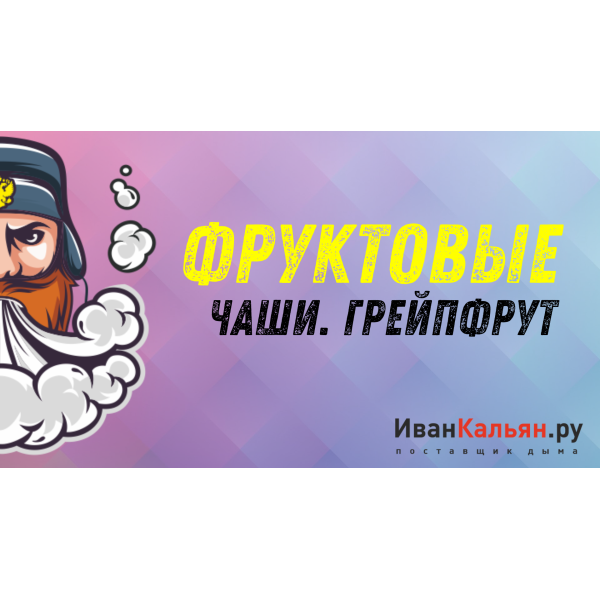 Онлайн-курс МИДЛ в Петрозаводске
