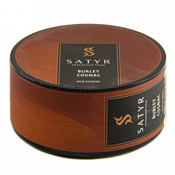 Табак Satyr BURLEY COGNAC 25 гр в Петрозаводске