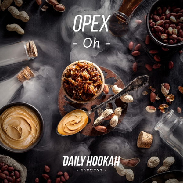 Табак Daily Hookah Орех 60 грамм в Петрозаводске