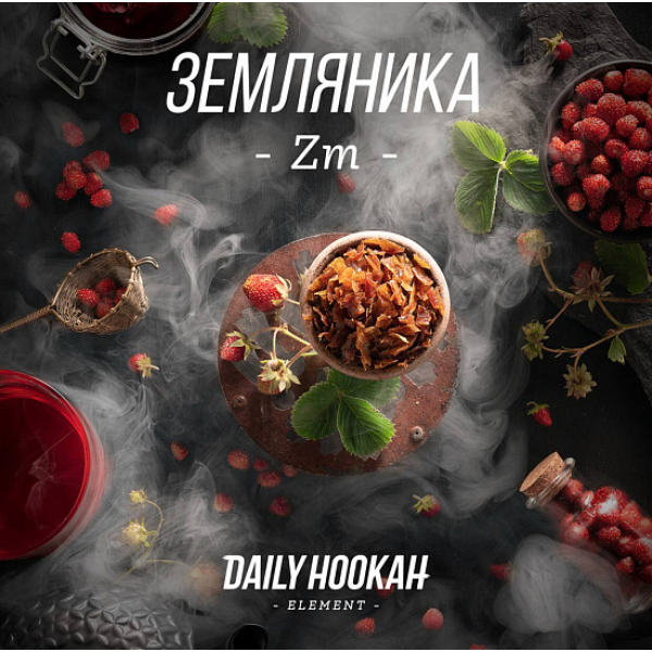 Табак Daily Hookah Земляника 60 грамм в Петрозаводске