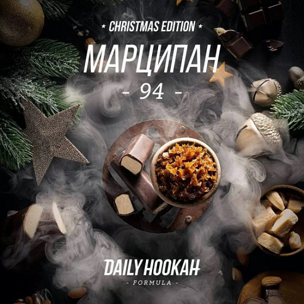 Табак Daily Hookah Марципан 60 грамм в Петрозаводске