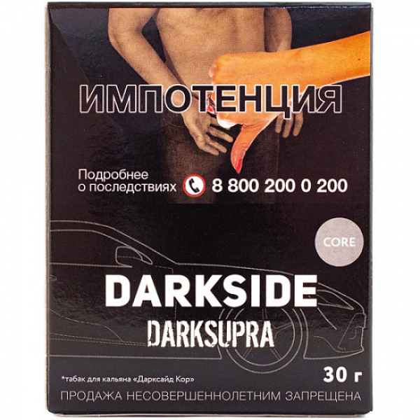 Табак Darkside Core Darksupra 30 грамм в Петрозаводске