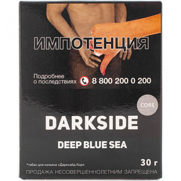 Табак Darkside Core Deep Blue Sea 30 грамм в Петрозаводске