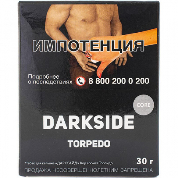 Табак Darkside Core Torpedo 30 грамм в Петрозаводске