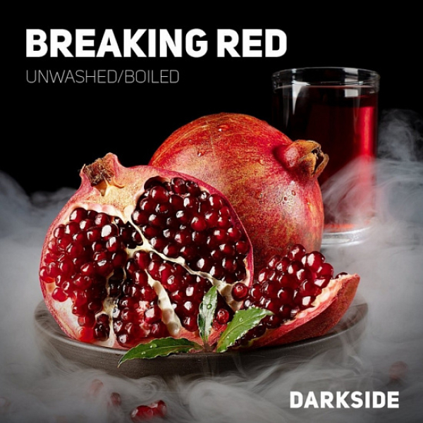 Табак Darkside Medium Breaking Red 250 грамм в Петрозаводске