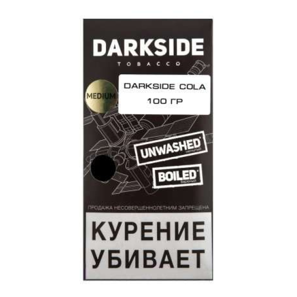 Табак Darkside Core Cola 100 грамм в Петрозаводске