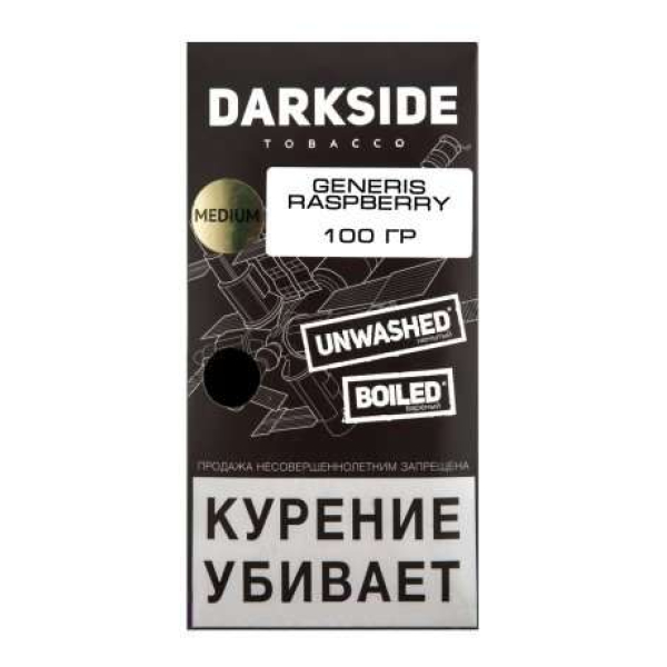 Табак Darkside Core Genesis Raspberry 100 грамм в Петрозаводске