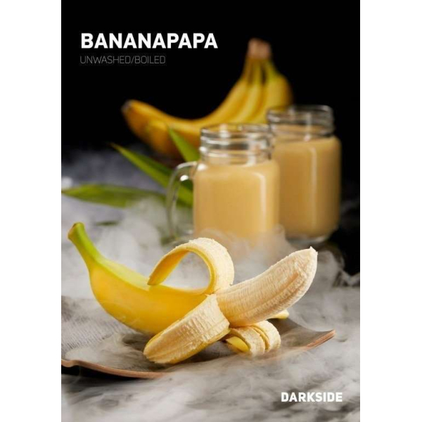 Табак Darkside Bananapapa Rare 100 грамм в Петрозаводске