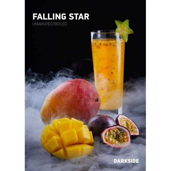Табак Darkside Falling star Rare 100 грамм в Петрозаводске