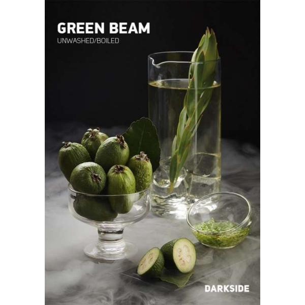Табак Darkside Green Beam Rare 100 грамм в Петрозаводске