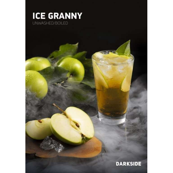 Табак Darkside Ice Granny Rare 100 грамм в Петрозаводске