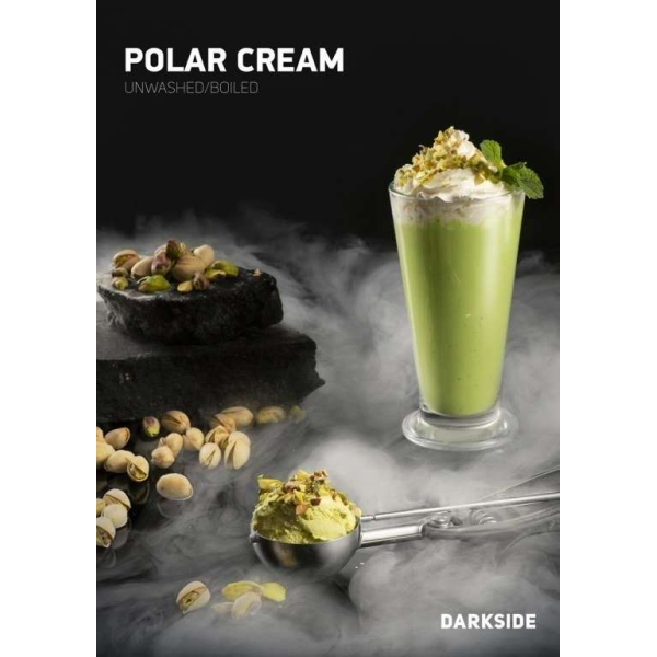 Табак Darkside Polar Cream Rare 100 грамм в Петрозаводске
