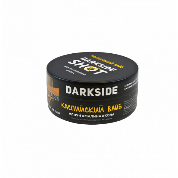 Табак Darkside Shot Каспийский Вайб 120 грамм в Петрозаводске
