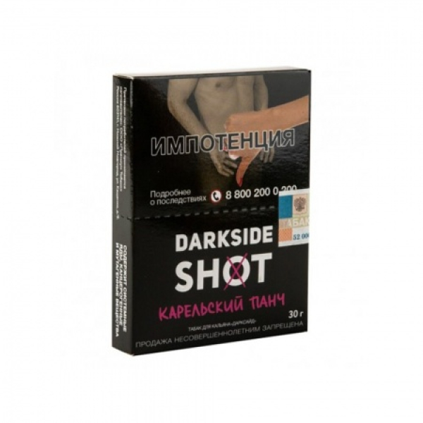 Табак Darkside SHOT Карельский Панч 30 гр в Петрозаводске