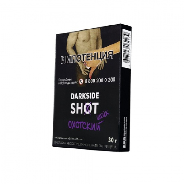 Табак Darkside SHOT Охотский Шейк 30 гр в Петрозаводске