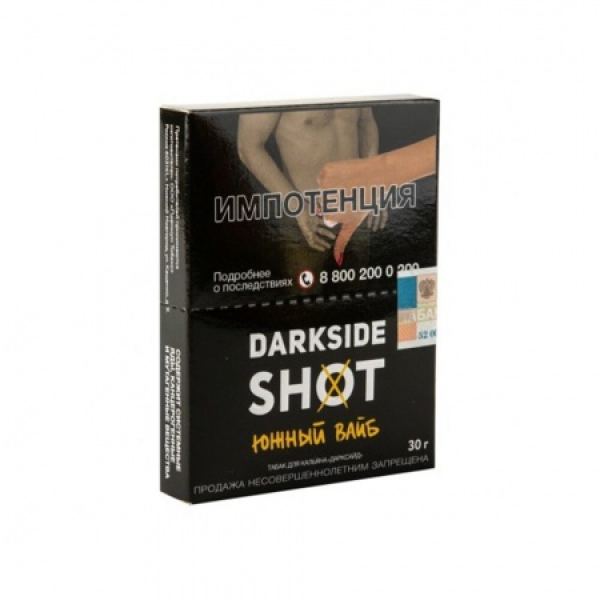 Табак Darkside SHOT Южный Вайб 30 гр в Петрозаводске