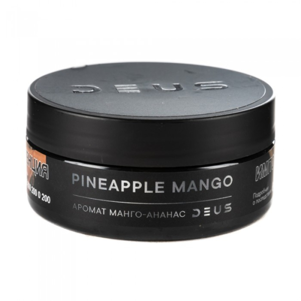 Табак Deus Pineapple Mango (Манго ананас) 100 гр в Петрозаводске