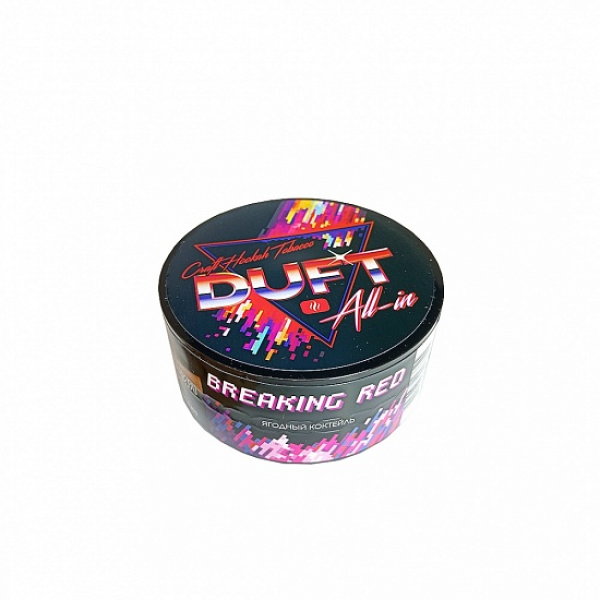 Табак Duft All-In Breaking Red 25 грамм в Петрозаводске