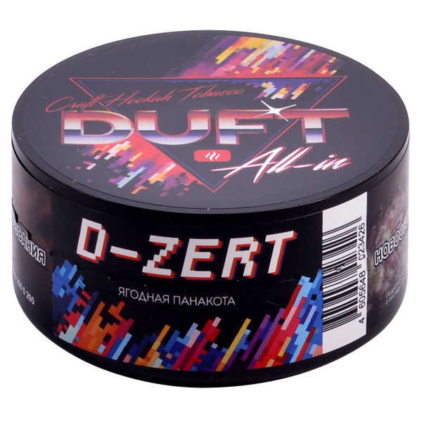 Табак Duft All-In D-Zert 25 грамм в Петрозаводске