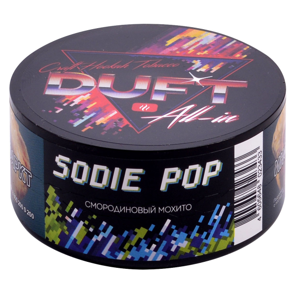 Табак Duft All-In Sodie Pop 25 грамм в Петрозаводске