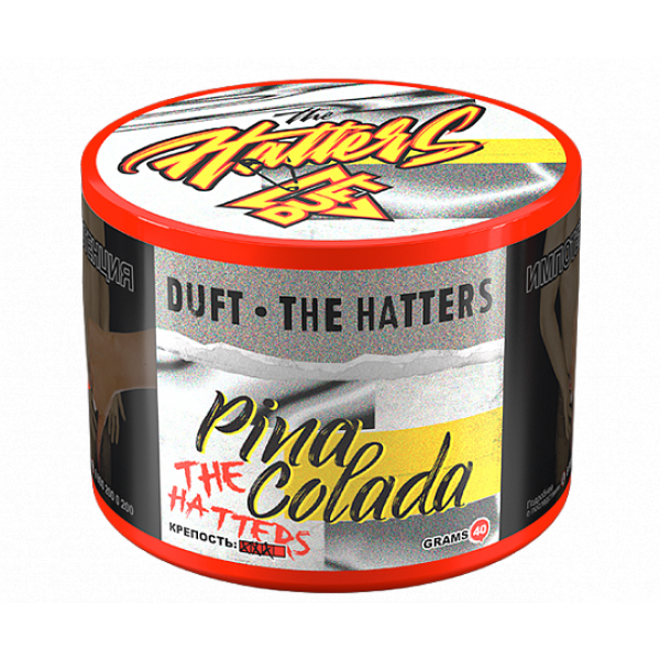 Табак Duft The Hatters Pina Colada (Пина Колада0 40 гр в Петрозаводске