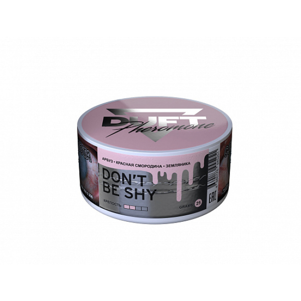 Табак Duft Pheromone Don't Be Shy 25 грамм в Петрозаводске