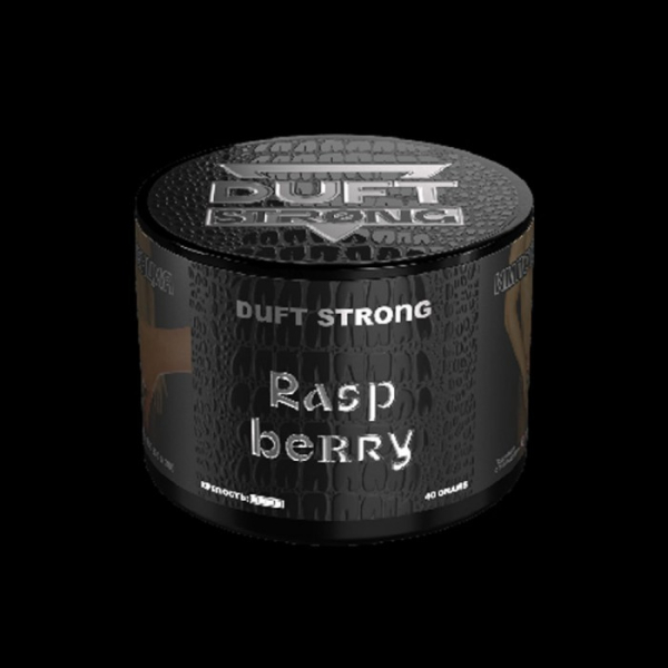 Табак Duft Strong Raspeberry (Малина) 40 гр в Петрозаводске
