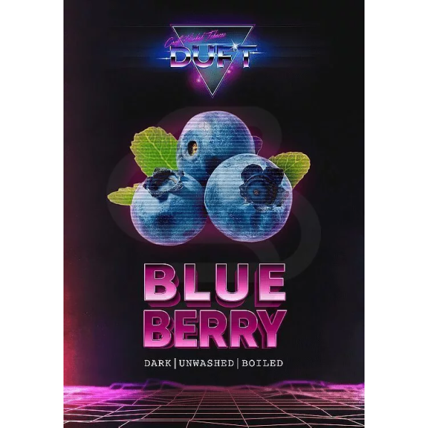 Табак Duft Blueberry (Черника) 200 гр в Петрозаводске