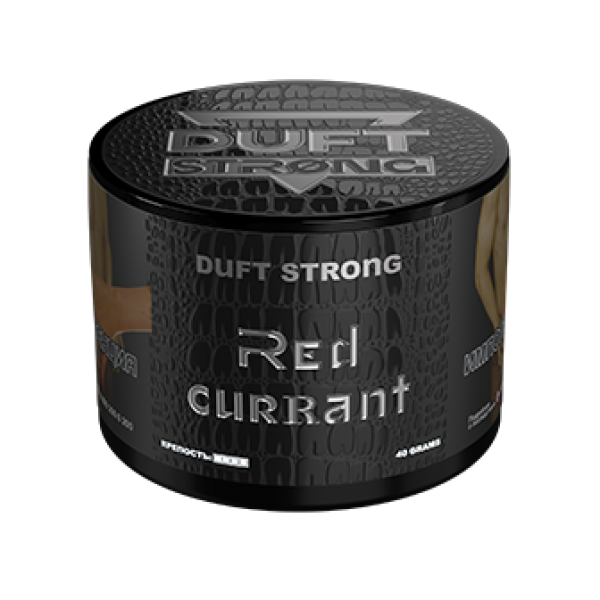 Табак Duft Strong Red Currant (Красная смородина) 40 гр в Петрозаводске