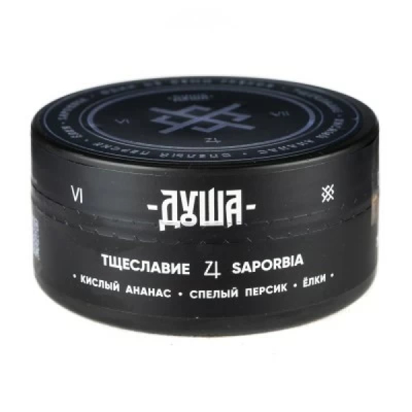 Табак Душа Saporbia (Тцеславие) 100 гр в Петрозаводске