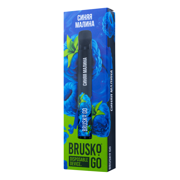Одноразовая электронная сигарета Brusko Go Синяя Малина 800 затяжек в Петрозаводске