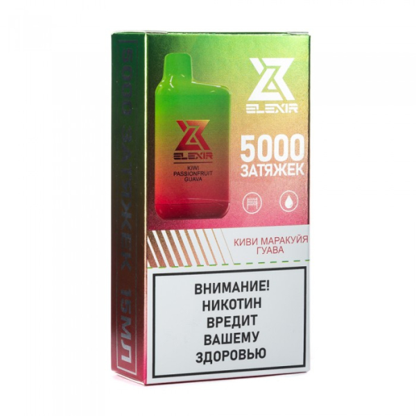 Elexir (Kiwi Passionfruit Guava (Киви маракуйя гуава)), 5000 тяг в Петрозаводске