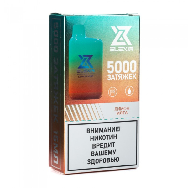 Elexir (Lemon Mint (Лимон мята)), 5000 тяг в Петрозаводске